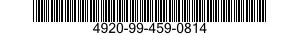 4920-99-459-0814  4920994590814 994590814