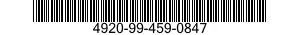 4920-99-459-0847  4920994590847 994590847