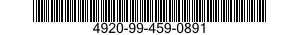 4920-99-459-0891  4920994590891 994590891