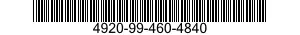 4920-99-460-4840  4920994604840 994604840
