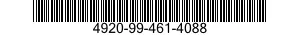 4920-99-461-4088 FRAME 4920994614088 994614088