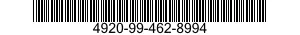 4920-99-462-8994 SHIPPING AND STORAGE CONTAINER,ELECTRIC/ELECTRONIC EQUIPMENT 4920994628994 994628994
