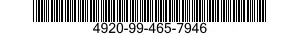 4920-99-465-7946 CONTROL PANEL 4920994657946 994657946