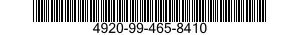4920-99-465-8410 ADAPTOR 4920994658410 994658410