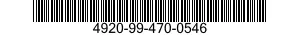 4920-99-470-0546  4920994700546 994700546