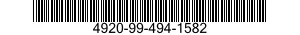 4920-99-494-1582 SIMULATED RECEIVER/ 4920994941582 994941582