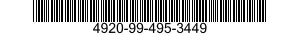 4920-99-495-3449 PARTS KIT,VALVE 4920994953449 994953449
