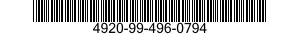 4920-99-496-0794  4920994960794 994960794