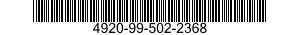 4920-99-502-2368 TEST SET,CONTINUITY 4920995022368 995022368
