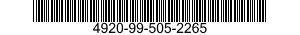 4920-99-505-2265 SELF TEST MODULE 4920995052265 995052265