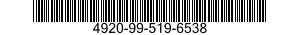 4920-99-519-6538 JIG,ALIGNMENT,AIRCRAFT MAINTENANCE 4920995196538 995196538