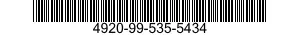 4920-99-535-5434 TEST BOX,MODULE 4920995355434 995355434