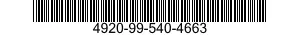 4920-99-540-4663  4920995404663 995404663