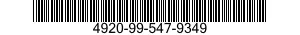 4920-99-547-9349 CARRYING CASE,DATA 4920995479349 995479349