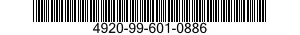 4920-99-601-0886  4920996010886 996010886