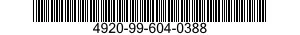 4920-99-604-0388 JIG,APERTURE,SCRIBI 4920996040388 996040388