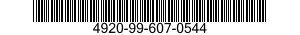 4920-99-607-0544  4920996070544 996070544