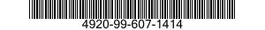 4920-99-607-1414  4920996071414 996071414