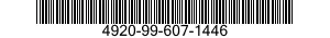 4920-99-607-1446  4920996071446 996071446
