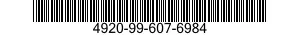 4920-99-607-6984  4920996076984 996076984