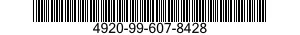 4920-99-607-8428  4920996078428 996078428