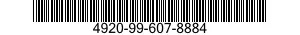 4920-99-607-8884 FLAG,BACKLASH 4920996078884 996078884