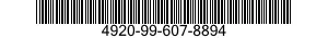 4920-99-607-8894  4920996078894 996078894