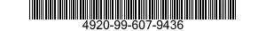 4920-99-607-9436  4920996079436 996079436