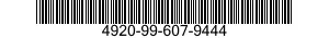 4920-99-607-9444  4920996079444 996079444