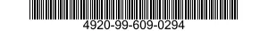 4920-99-609-0294  4920996090294 996090294