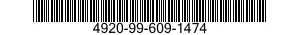 4920-99-609-1474  4920996091474 996091474