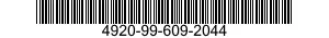 4920-99-609-2044  4920996092044 996092044