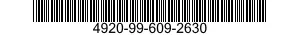 4920-99-609-2630 PROPELLER SHAFT WITH UNIVERSAL JOINT,NONVEHICULAR 4920996092630 996092630