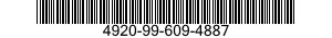 4920-99-609-4887  4920996094887 996094887