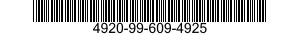 4920-99-609-4925  4920996094925 996094925