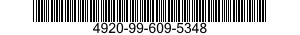 4920-99-609-5348  4920996095348 996095348