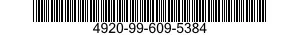 4920-99-609-5384 DISC SETTING 4920996095384 996095384