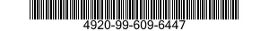 4920-99-609-6447  4920996096447 996096447