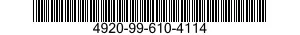 4920-99-610-4114 OPT SUB ASSEMBLY 4920996104114 996104114
