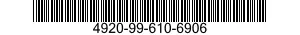 4920-99-610-6906 BRACKET,ENCODER 4920996106906 996106906