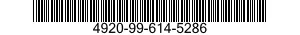 4920-99-614-5286 ADAPTOR 4920996145286 996145286