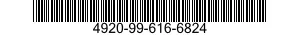 4920-99-616-6824 TEST SET,SONAR 4920996166824 996166824