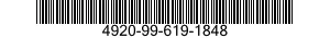 4920-99-619-1848  4920996191848 996191848