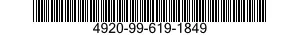 4920-99-619-1849  4920996191849 996191849