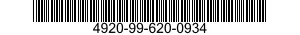 4920-99-620-0934  4920996200934 996200934