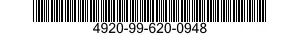 4920-99-620-0948  4920996200948 996200948