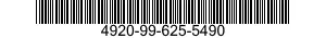 4920-99-625-5490 TEST SET,ELECTRICAL 4920996255490 996255490