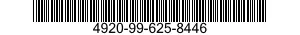 4920-99-625-8446  4920996258446 996258446