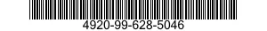 4920-99-628-5046  4920996285046 996285046