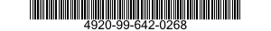 4920-99-642-0268 BASE PLATE 4920996420268 996420268